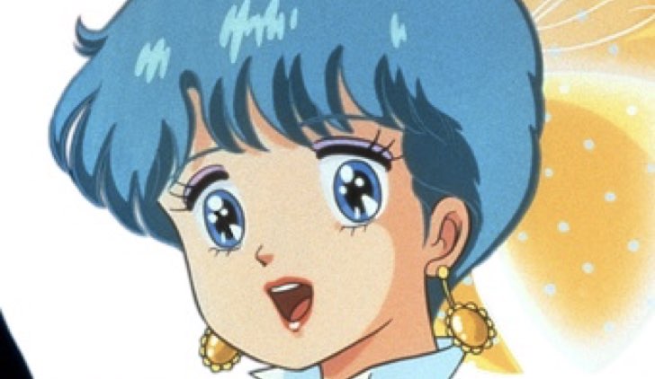 Magica Magica Emi