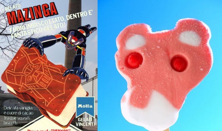 Mazinga e la Pantera Rosa