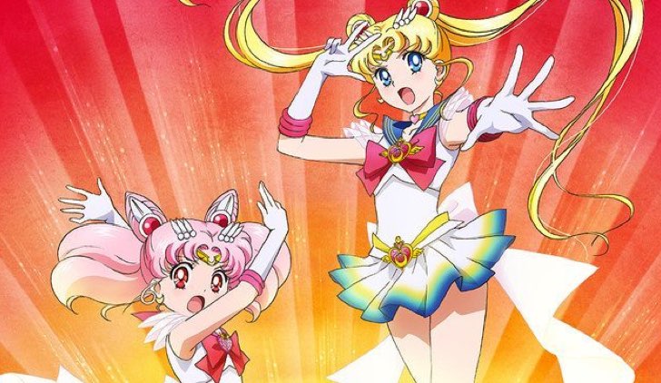 sailor moon eternal film