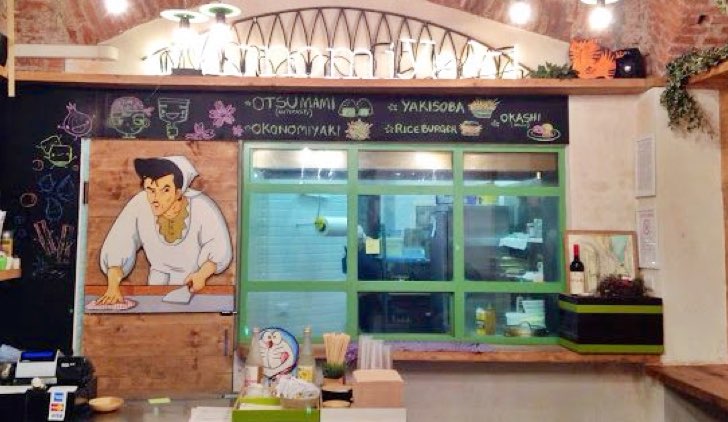ristorante kiss me licia milano