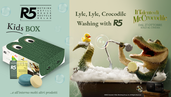 Family Lyle Box